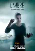 plakat - W cieniu (2014)