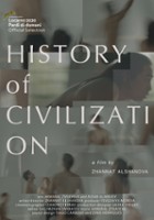 plakat filmu History of Civilization