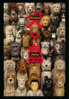 plakat filmu Wyspa psów