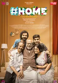 Plakat filmu #Home