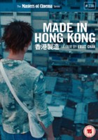 plakat filmu Made in Hong Kong