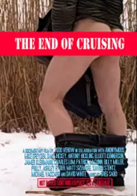 Plakat filmu The End of Cruising