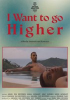 plakat filmu I Want to Go Higher
