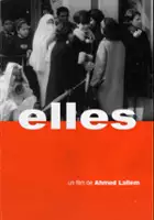 Ahmed Lallem / One