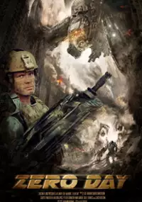 Plakat filmu Zero Day