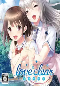 Plakat gry Love Clear