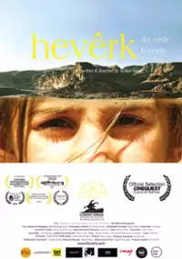 Plakat filmu Hevêrk: The Circle