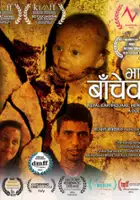 Sharada Gaire / Nepal - trzęsienie ziemi: bohaterzy, ocaleni i cuda