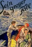 plakat filmu Sein großer Fall