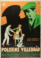 plakat filmu Sein gro&szlig;er Fall