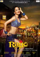 plakat filmu Rajjo