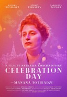 plakat filmu Celebration Day