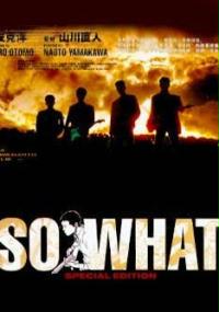 So What (1988) plakat