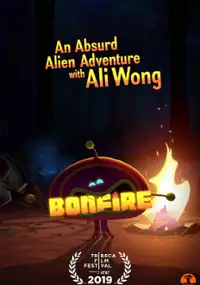 Plakat filmu Bonfire