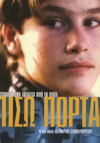 Plakat filmu Piso porta