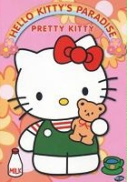 plakat filmu Hello Kitty