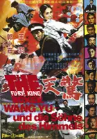Ping An / Jing Tian Dong Di