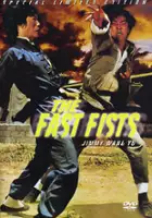 plakat filmu Jing Tian Dong Di