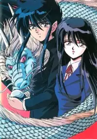 Plakat filmu Dragon Fist