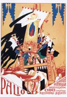 plakat filmu Palio