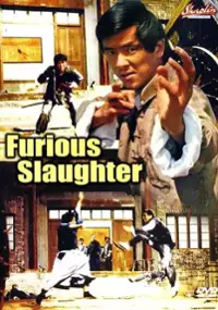 Plakat filmu Ba wang quan