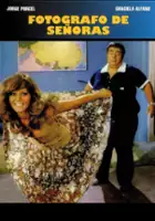 C&eacute;sar Bertrand / Fot&oacute;grafo de se&ntilde;oras