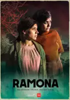 Andrea Freund / Ramona
