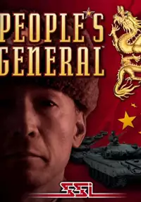Plakat gry People's General