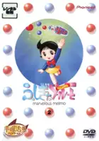 plakat serialu Fushigi na Melmo