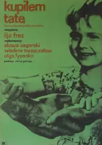 Plakat filmu Kupiłem tatę