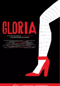 Plakat filmu Gloria
