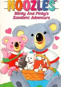 Plakat serialu Fushigi na Koala Blinky