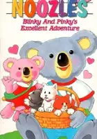 plakat serialu Fushigi na Koala Blinky