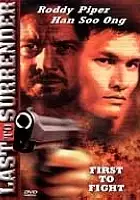 plakat filmu Last to Surrender
