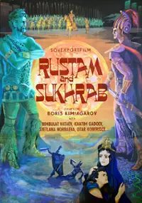 Plakat filmu Rustam i Sukhrab