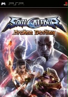 plakat filmu SoulCalibur: Broken Destiny