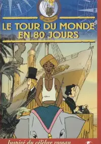 Plakat filmu Les Voyages extraordinaires de Jules Verne - La Jangada