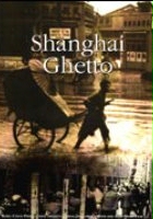plakat filmu Shanghai Ghetto