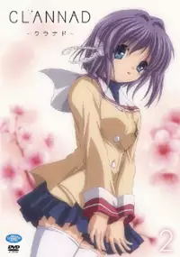 Plakat serialu Clannad