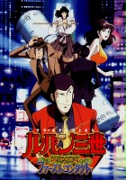 plakat filmu Rupan Sansei: Episode 0 - Faasuto kontakuto