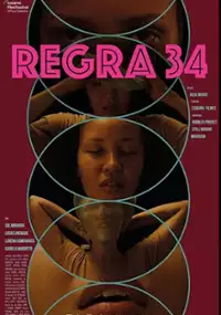 Plakat filmu Zasada 34