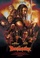 Peter Kuplowsky / Deathstalker