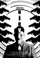 Jiarui Guo / Nirvana