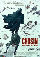 plakat filmu Chosin: Baptized by Fire