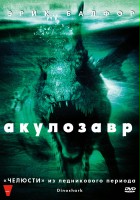 plakat filmu Dinoshark