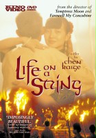 plakat filmu Życie na strunie