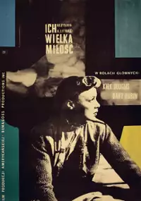 Plakat filmu Ich wielka miłość