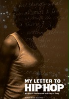 plakat filmu My Letter to Hip Hop