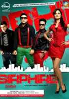 plakat filmu Sirphire