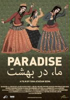 plakat filmu Paradise (II)